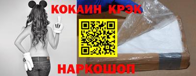мефедрон мука Краснодар