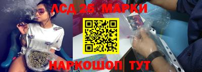 мефедрон мука Краснодар