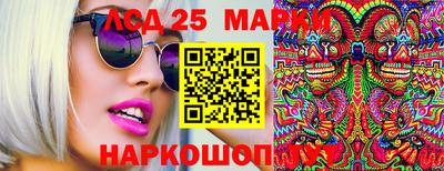 мефедрон мука Краснодар