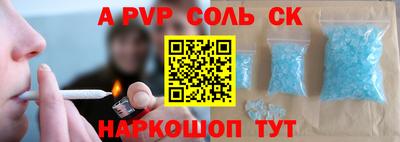 мефедрон мука Краснодар