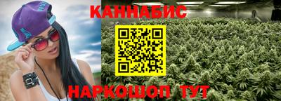 мефедрон мука Краснодар