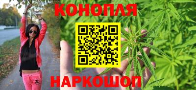 мефедрон мука Краснодар