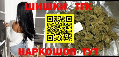 мефедрон мука Краснодар