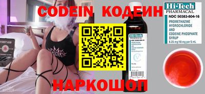 мефедрон мука Краснодар