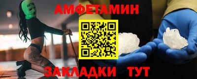 мефедрон мука Краснодар