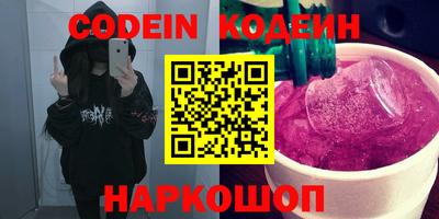 мефедрон мука Краснодар