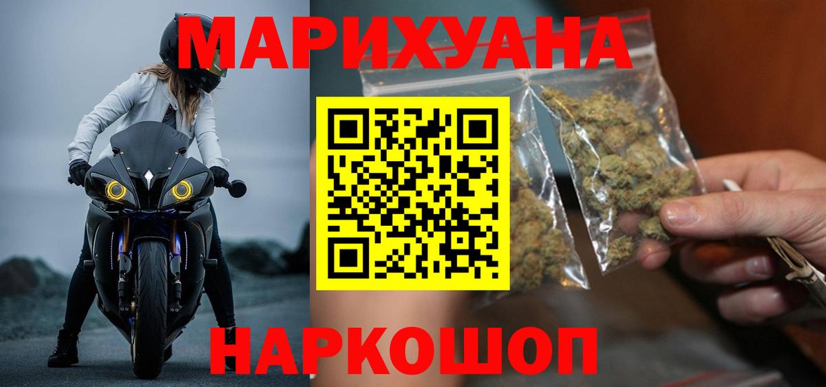 Каннабис семена  Вход с VPN  Конопля планчик  Конопля Amnesia  Коряжма 